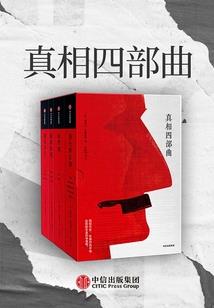 萌宝驾到：甜宠神秘妻