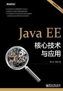 宝宝名字左沐泽