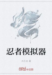 你好，林桑桑