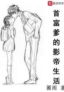 这个世界有点东西