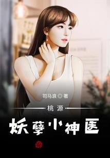 追逐十年后的爱情