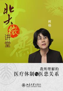整不死也叫你痛