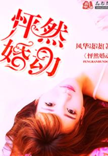 爱过的痛