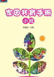 顶流CP又又又撒糖了