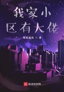 那一年回眸正开