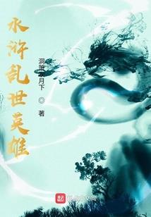 卿本当家
