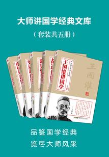 樱花下的你和我，等你