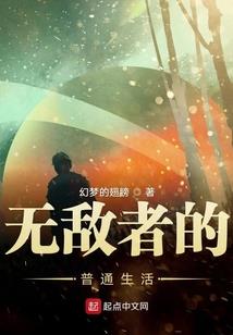 明月栈道