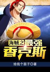 奇谈手札