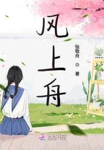 寂灭魔帝