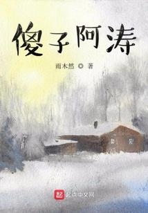 虚拟世界进化指南