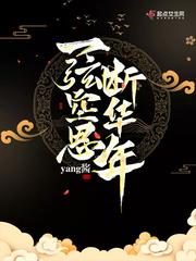 立地成圣