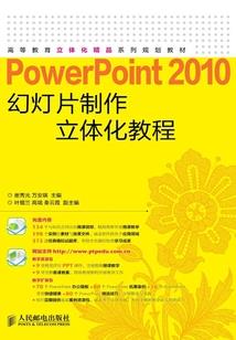 攻略副本的第N天