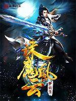 我吞噬了大筒木辉夜