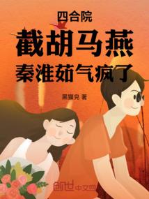 也许在某一天