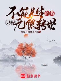 玄灵神皇