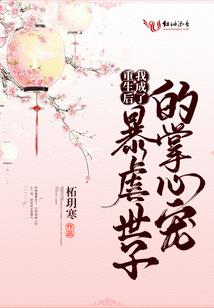 全程失忆