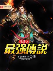 有一种时光叫做青春
