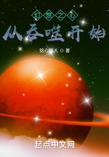 阿旻，你可不可以不悲伤2