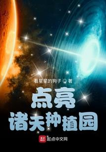 长夜未央人依稀