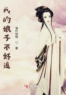 苍山剑侠