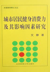 恕爱