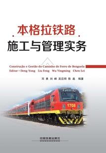 见到媳妇儿后浑身不舒服