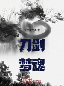 文悦三公主