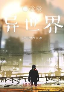 久经股市的散户