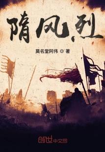 萌宠医妃：夫君别过来