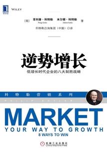 无限之漫游随笔