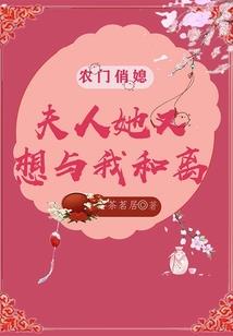 烂梗的异世界