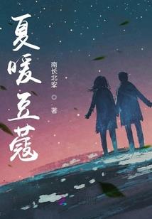 那陌