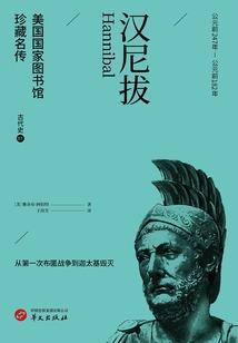 神迹大陆之零传