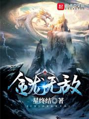 王与爵