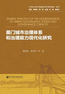 引力天文学