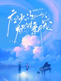 行大陆