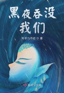 精神跨越
