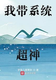 血染九冥