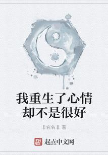 三国之我要当皇帝
