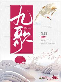 天师：超跑配飞剑，肉身刻符篆