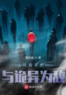 李毅破天