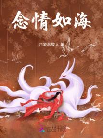 娱乐：从造星基地开始
