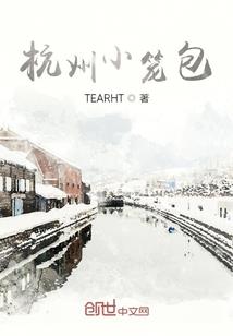 火星小宝贝