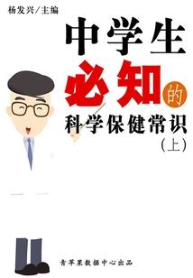 以你为念
