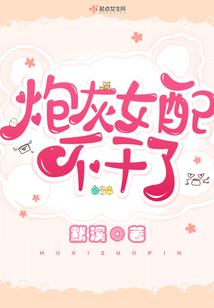 因为怕痛所以全点防御力了