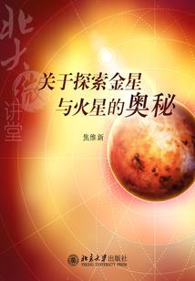 鬼泣命魂