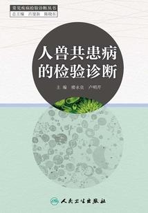冷酷杀手俏公主