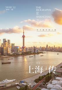 陪你一世情缘