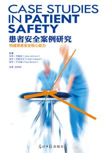 无限之时代